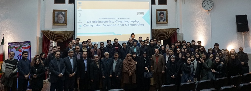 چهارمین کنفرانس بین المللی ترکیبیات، رمزنگاری، علوم کامپیوتر و محاسبات